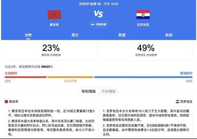 三级全黄做爰潘金莲