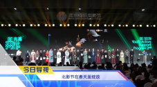 亚洲欧美激情综合首页